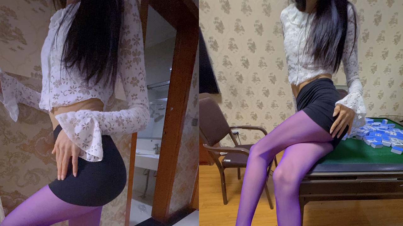 原创小姨子的秘密 姐夫知道卖淫的小姨子，彻底放开了，去找姐姐打麻将输给姐姐朋友，无奈被肉偿，操到淫水流满了丝袜！