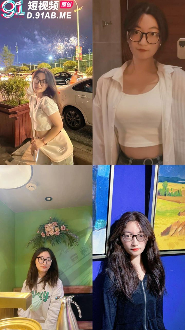 眼镜婊做爱时不仅不抗拒录像，还非常配合的