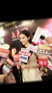 上海戏剧学院 蓝心妍 下海全裸性爱视频完整版，高颜值的同时竟然还有两颗顶级挺拔的巨乳，还得是明星的身材好看！