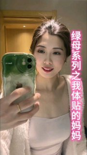 抖音风剧情剪辑反差女友肉体碰撞啪啪作响，挑逗你的每一根神经