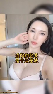 抖音风剧情剪辑反差女友 淫水四溢，浪叫声直冲云霄！反差剧情剪辑赤裸呈现她被操到腿软的淫靡画面