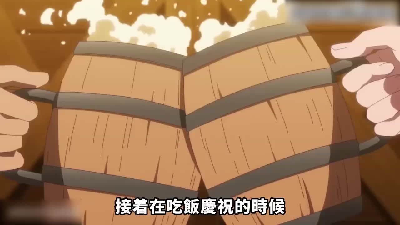 一口气看完 S级怪兽贝希摩斯被误认成小猫