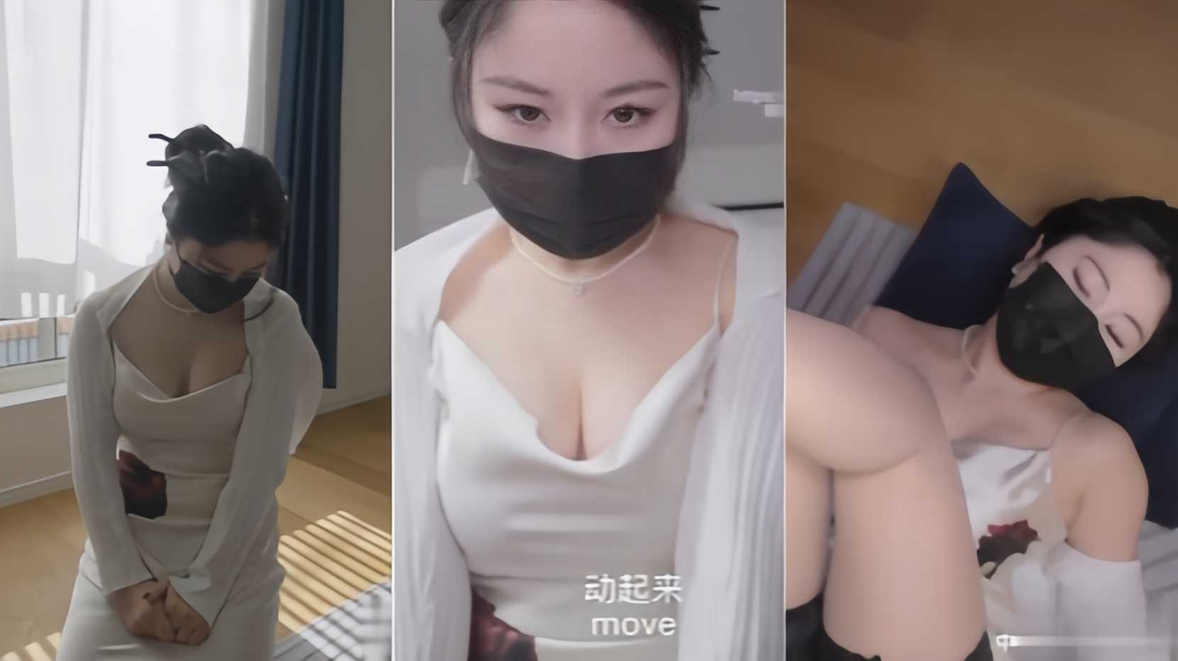 人妻的不忠告白，天花板级气质风情万种的尤物御姐，性感包臀裙优雅气质