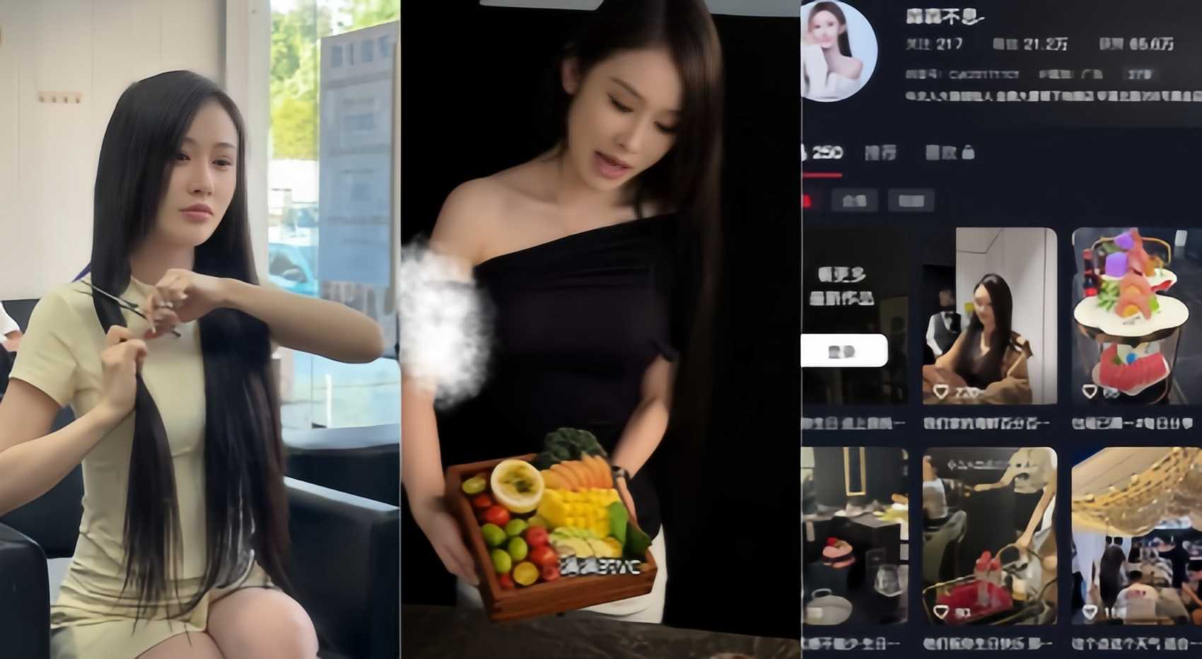 金华牛夫人餐饮创始人兼永康媛音医美 陈森森 婚内出轨小鲜肉 性爱视频遭老公爆出 逼脸同框 实锤无疑