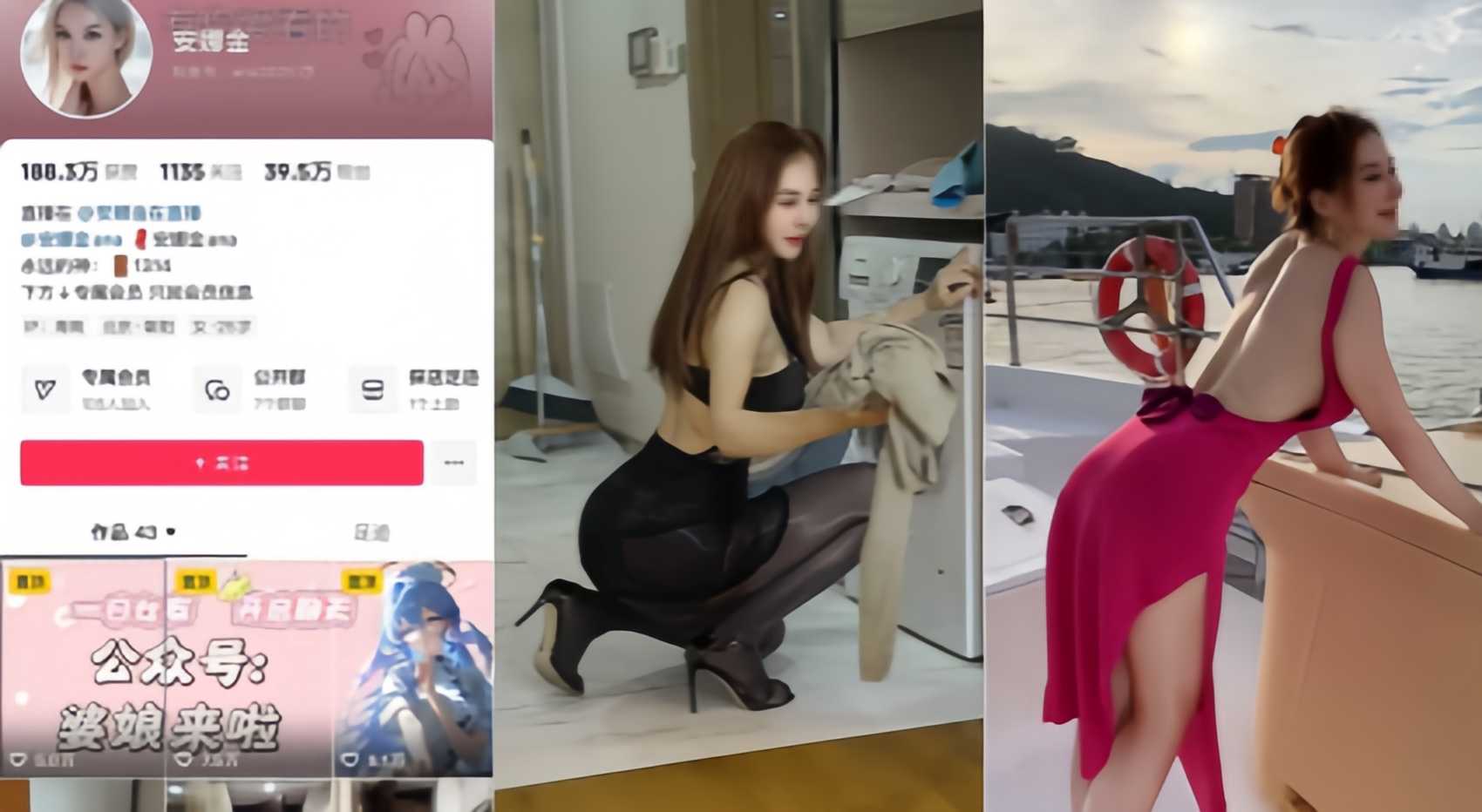 侯耀华女徒安娜金私密视频曝光！尺度直追陈冠希 相比艺术成就，他更频频因“家事”登上热搜