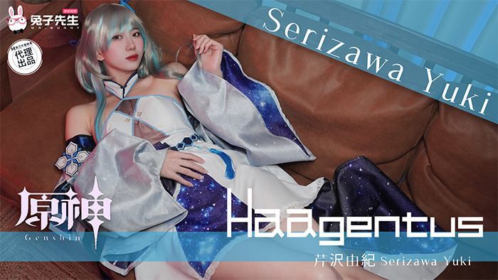 兔子先生原神COSPLAY日本少女 制服角色扮演被操到角色崩溃