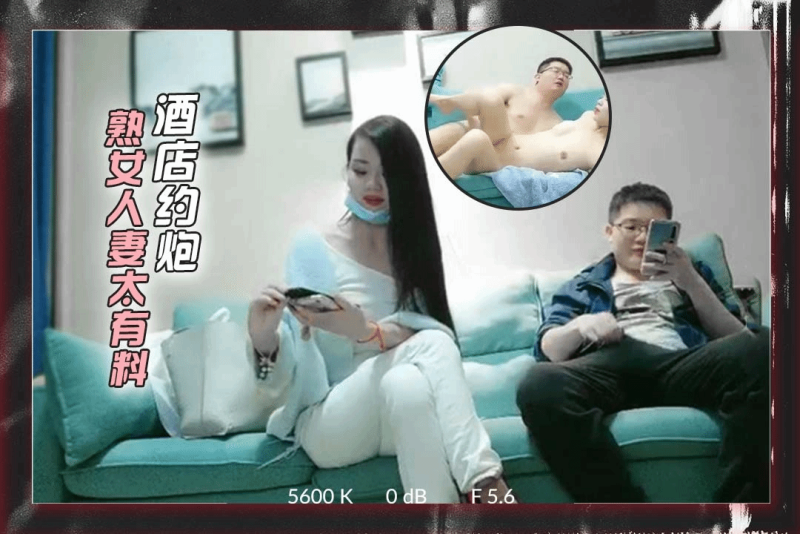 二狗哥寂寞难耐就是想操逼 这次约到了个熟女人妻好好发泄一下