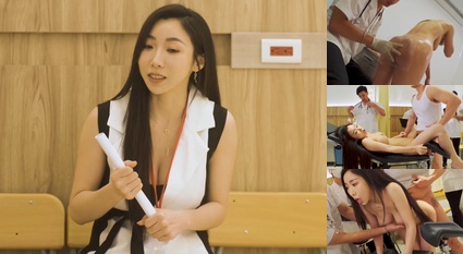 夏晴子 开学体检被指诊 羞涩少妇竟当场爱液泛滥止不住