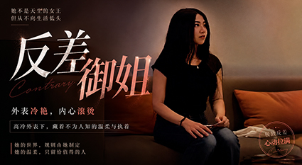 高冷牛仔裤反差御姐 跪地深喉狗爬主动猛摇 浪叫连连主动求操！