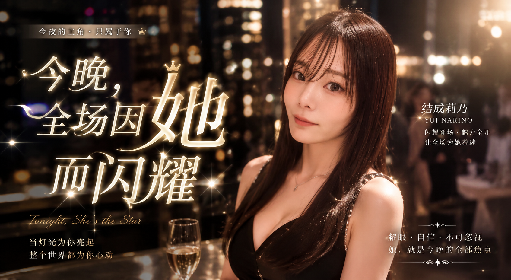 亚洲色情 结成莉乃 邀请两个壮汉到家里翻云覆雨 两人一起玩得又急又猛让人血脉喷张