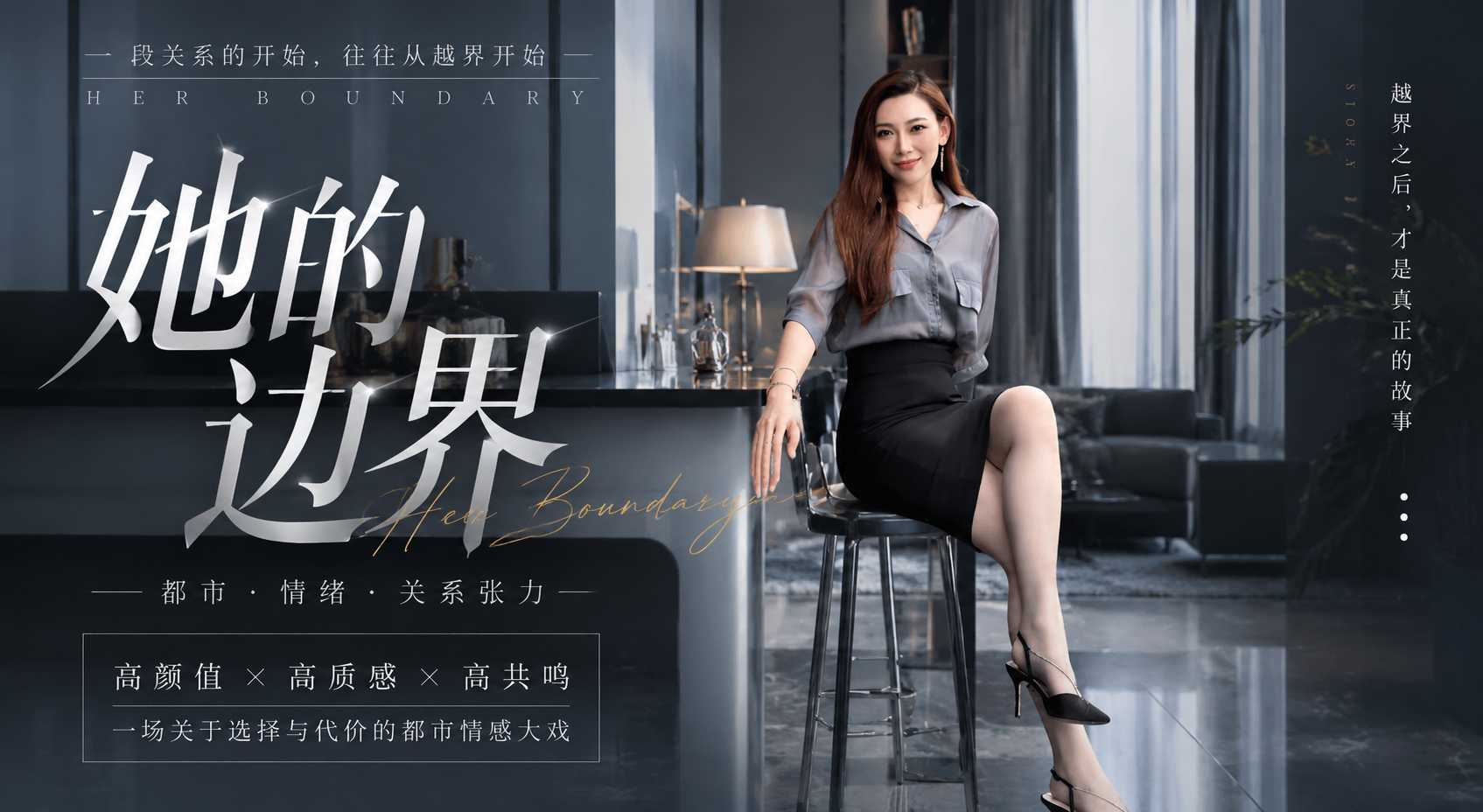 御姐人妻 小林 密会黑丝小姨疯狂教学 骑乘后入彻底榨干精液 简直让人直咽口水