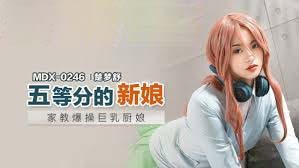 五等分新娘国产av 靓丽女主轮番互动 主动榨精