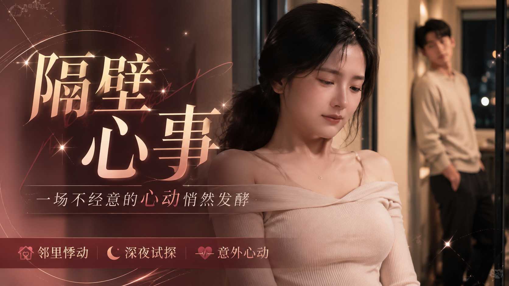 淫乱颜值少妇 白皙粉嫩骚穴 蕾丝情趣诱惑 女上扭动 操起来真爽