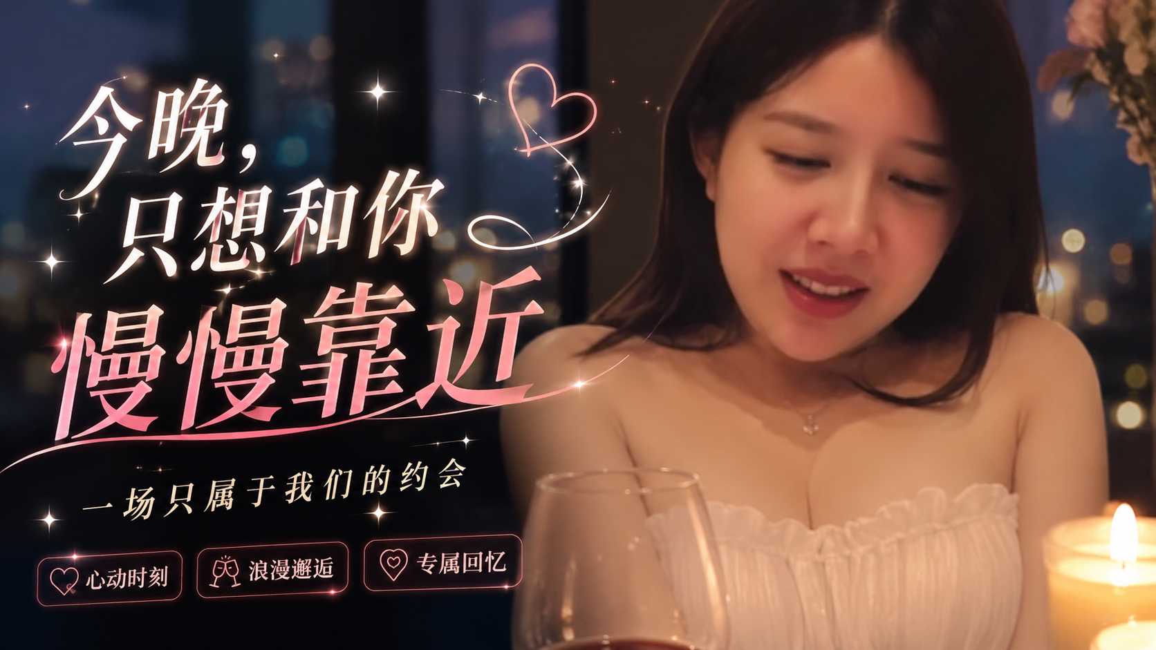 师范大学 白嫩大奶蜜桃臀 极品反差母狗 女上扭臀晃奶 超骚淫乱呻吟