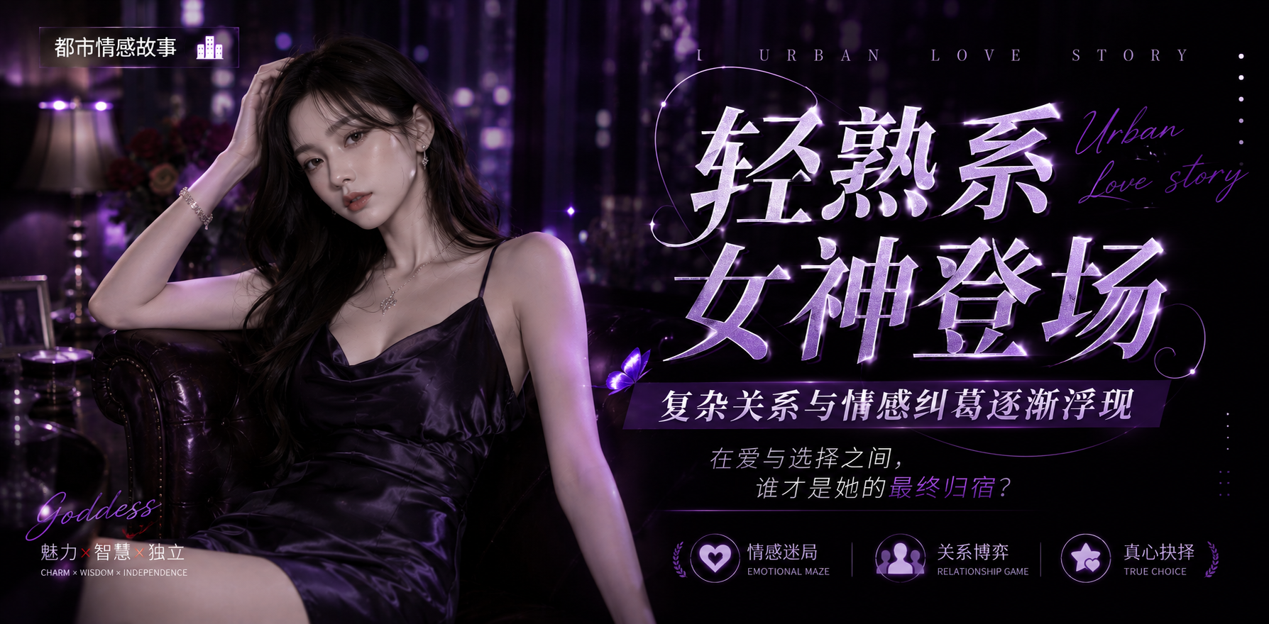 捆绑式情趣凌辱艺术极品轻熟少妇 中出内射粗暴对待