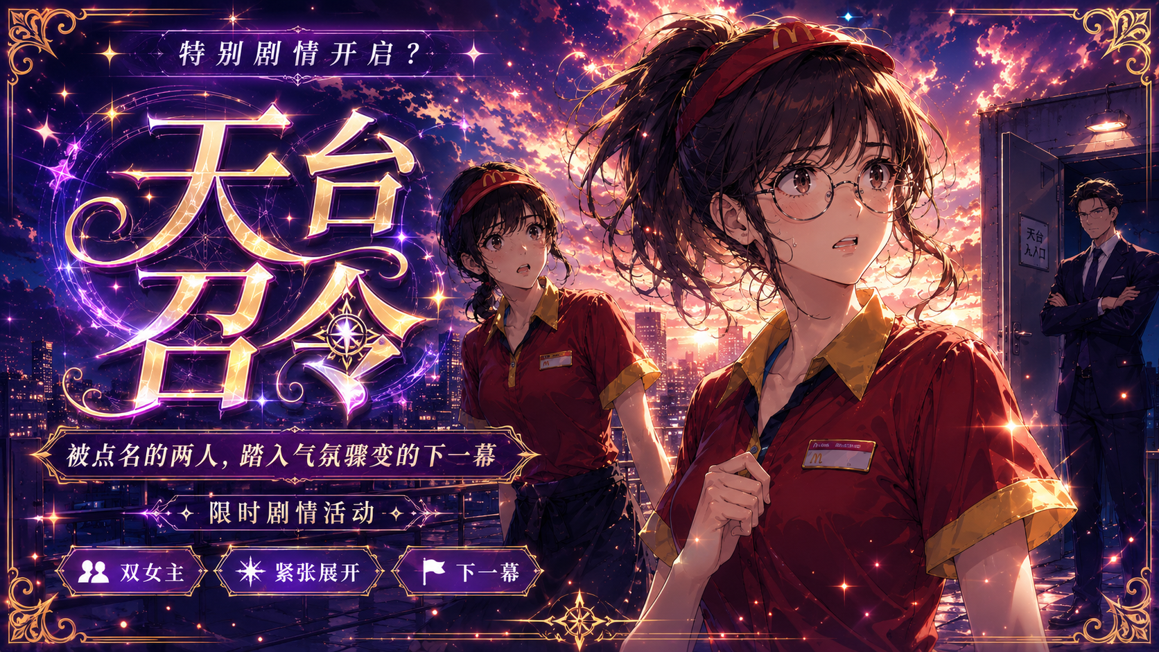 淫娘付出性欲的代价 动漫淫穴被操到喷汁肉体缠绵画面