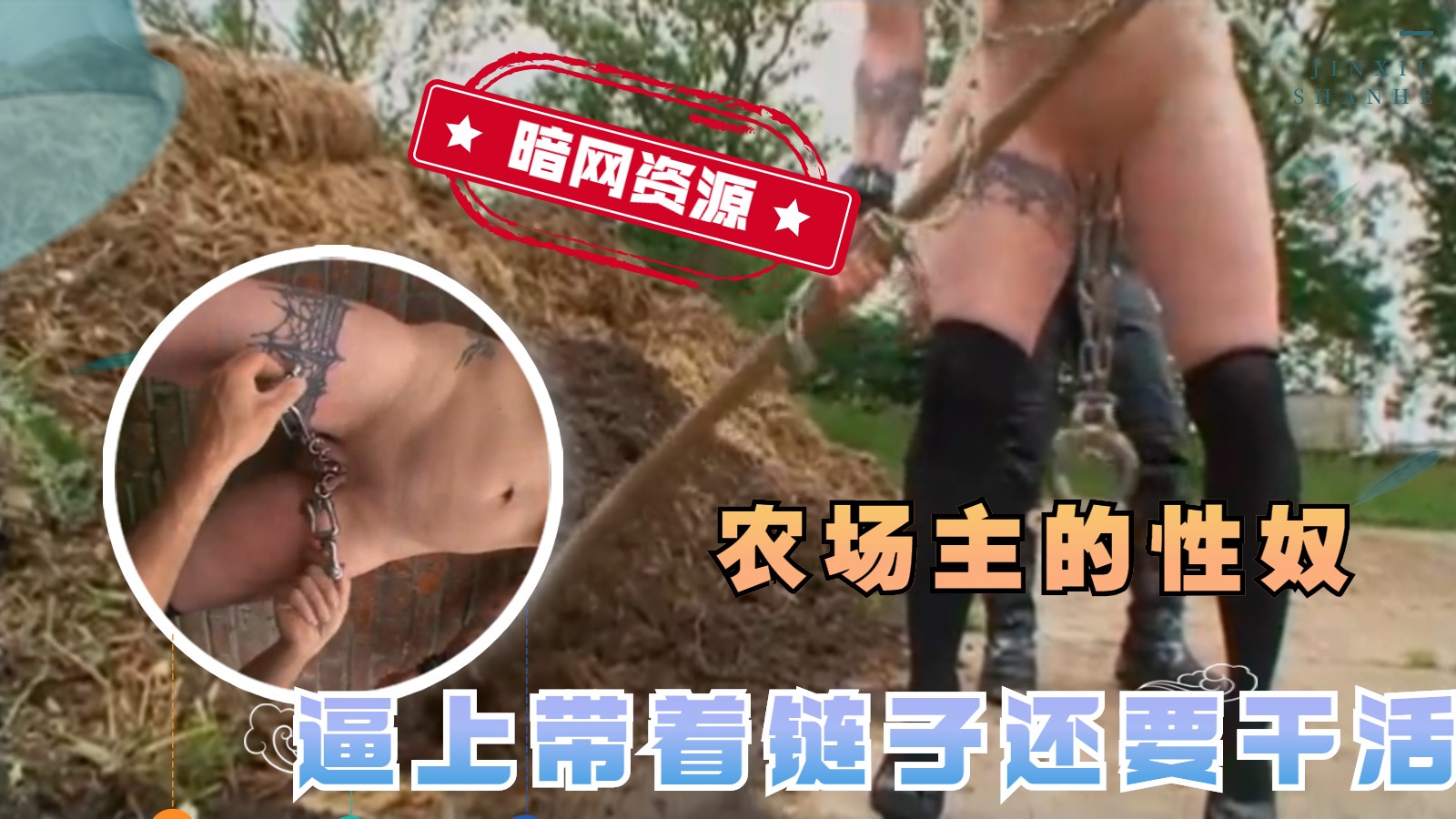 高颜值美少女调教时学会了各种淫荡的姿势和服从技巧 暗网购买性奴