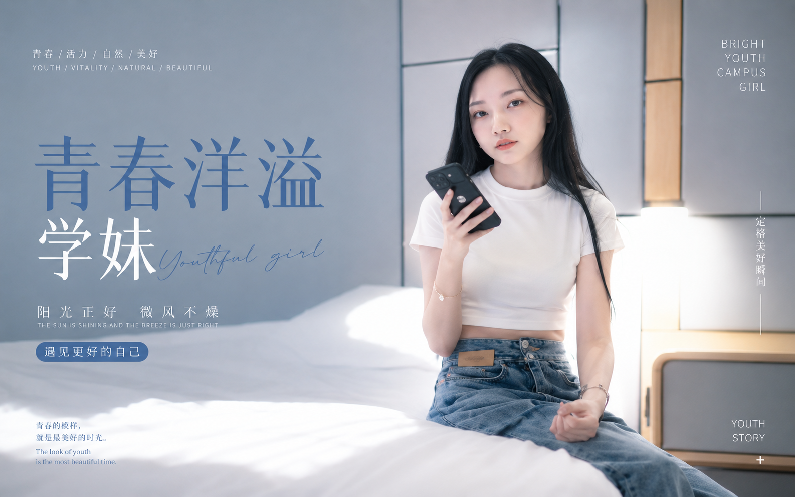 小宝探花羞涩学妹初下海压抑呻吟外围尤物全裸缠绵怼入骚穴高潮连连