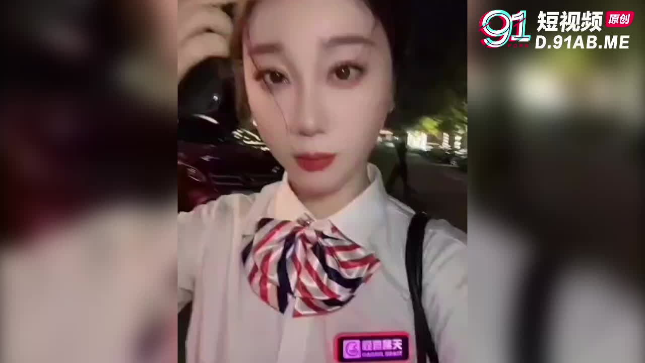 代驾我只选天鹅驾到，只要钱到位服务就到位