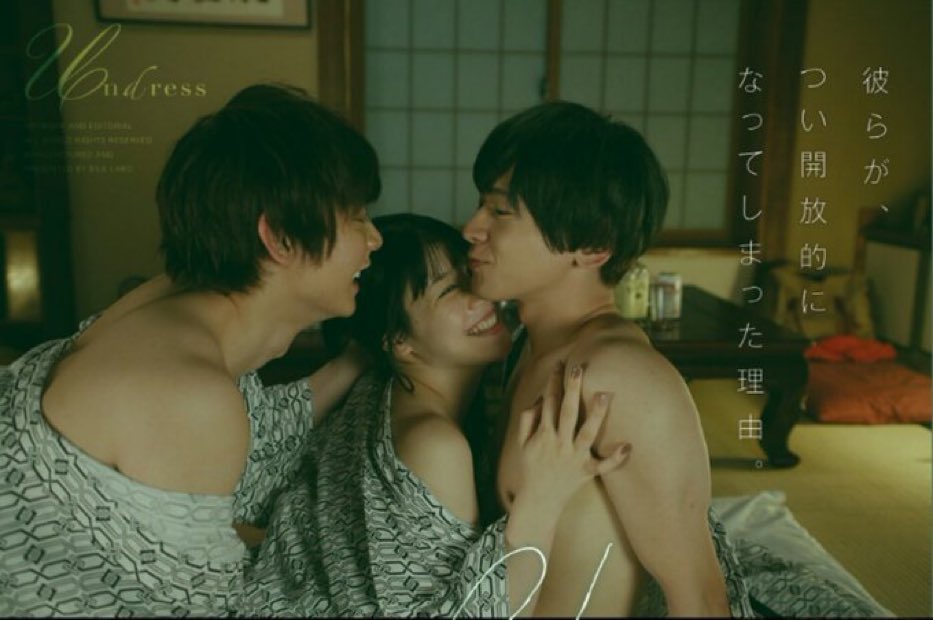 SILK-122 午夜高 - 通野未帆