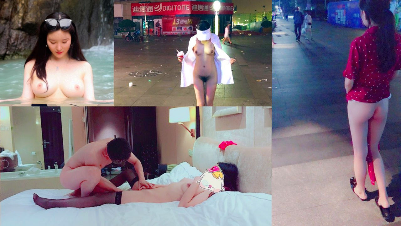 【上】淫妻挑战户外露出与隔壁老王租客3P