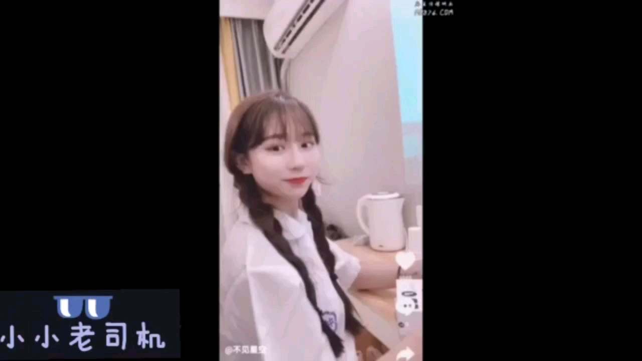 抖音网红不见星空视频合集②