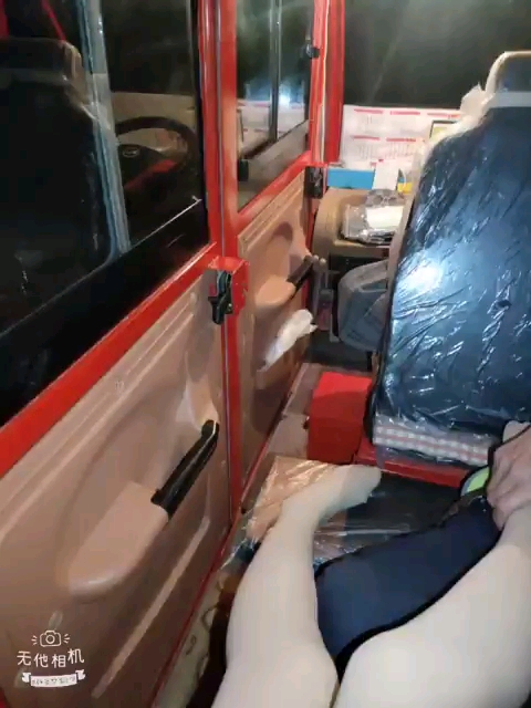 自购福利每日免费更新户外勾引老头做爱4