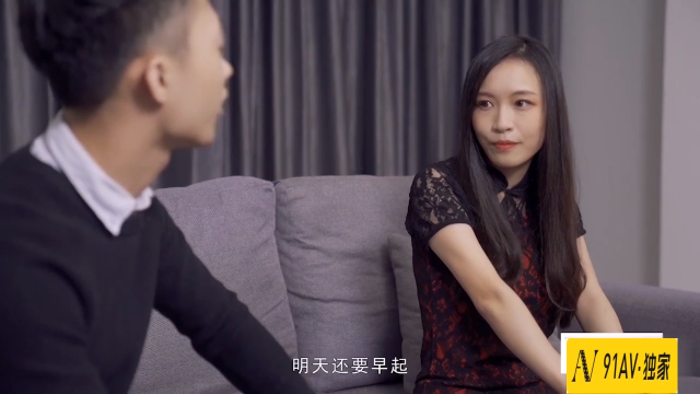 合约情侣加息真做