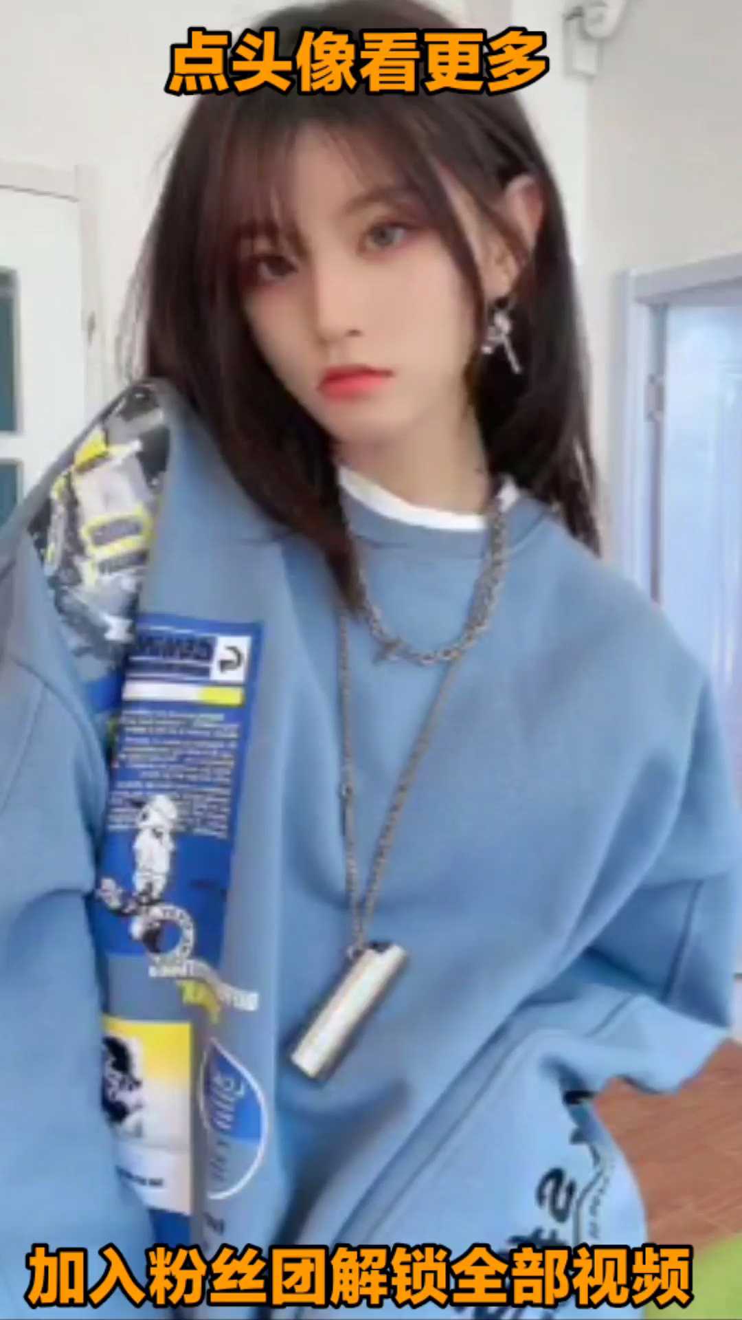 【姐弟淫乱】姐姐玩游戏，我玩姐姐大奶子，玩完咪咪再摸逼