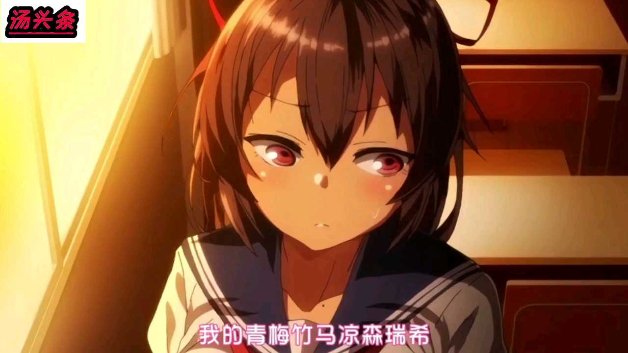 动漫 青梅竹马沦为老师的母狗 前篇