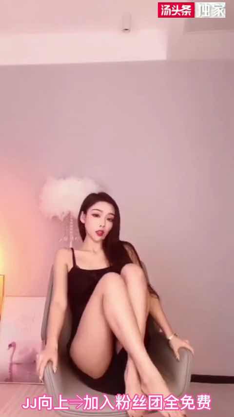 快手网红抖奶摇臀剪辑合集⑥