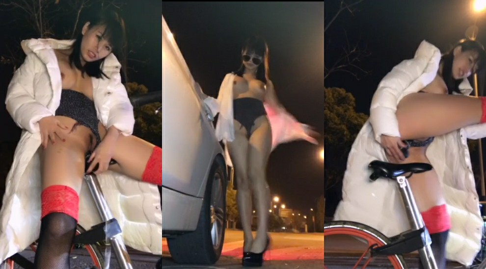 【户外暴露】④/④小少妇在路边车上自慰，不够刺激下车用路边自行车插菊花，淫水流一地