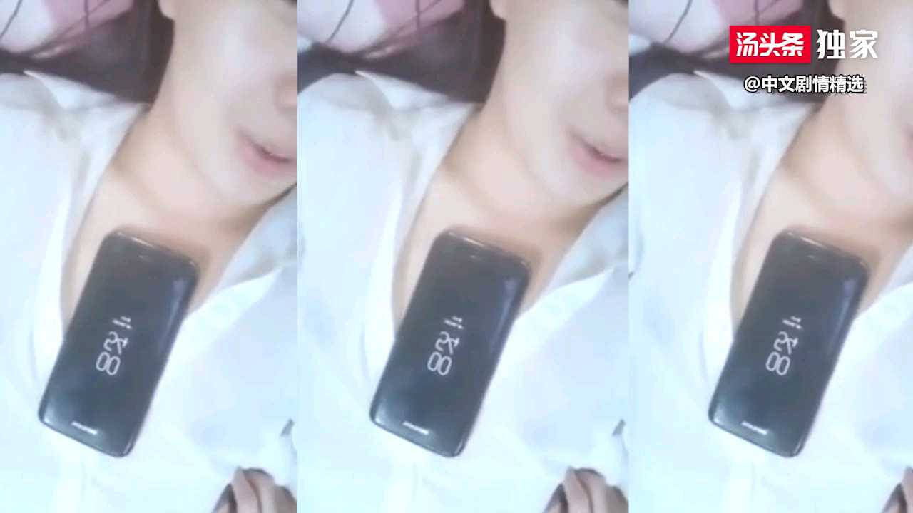 【电话系列】一边吃鸡巴，一边骗男朋友说是吃冰棒，还说是巧克力味的！