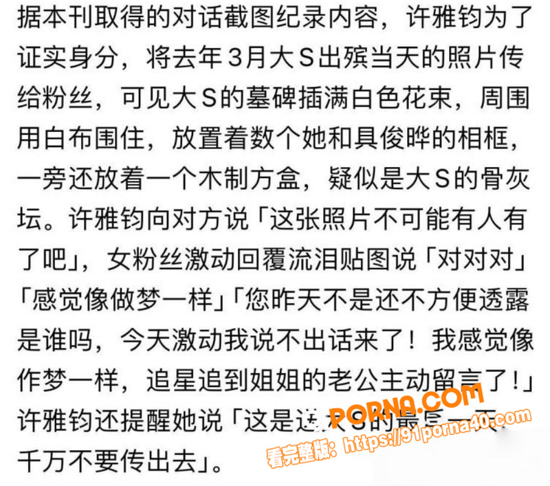 图17