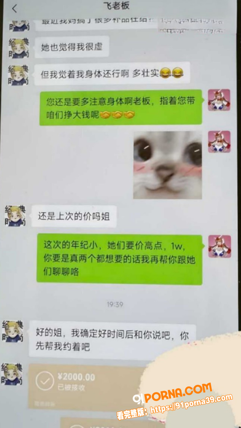 图12