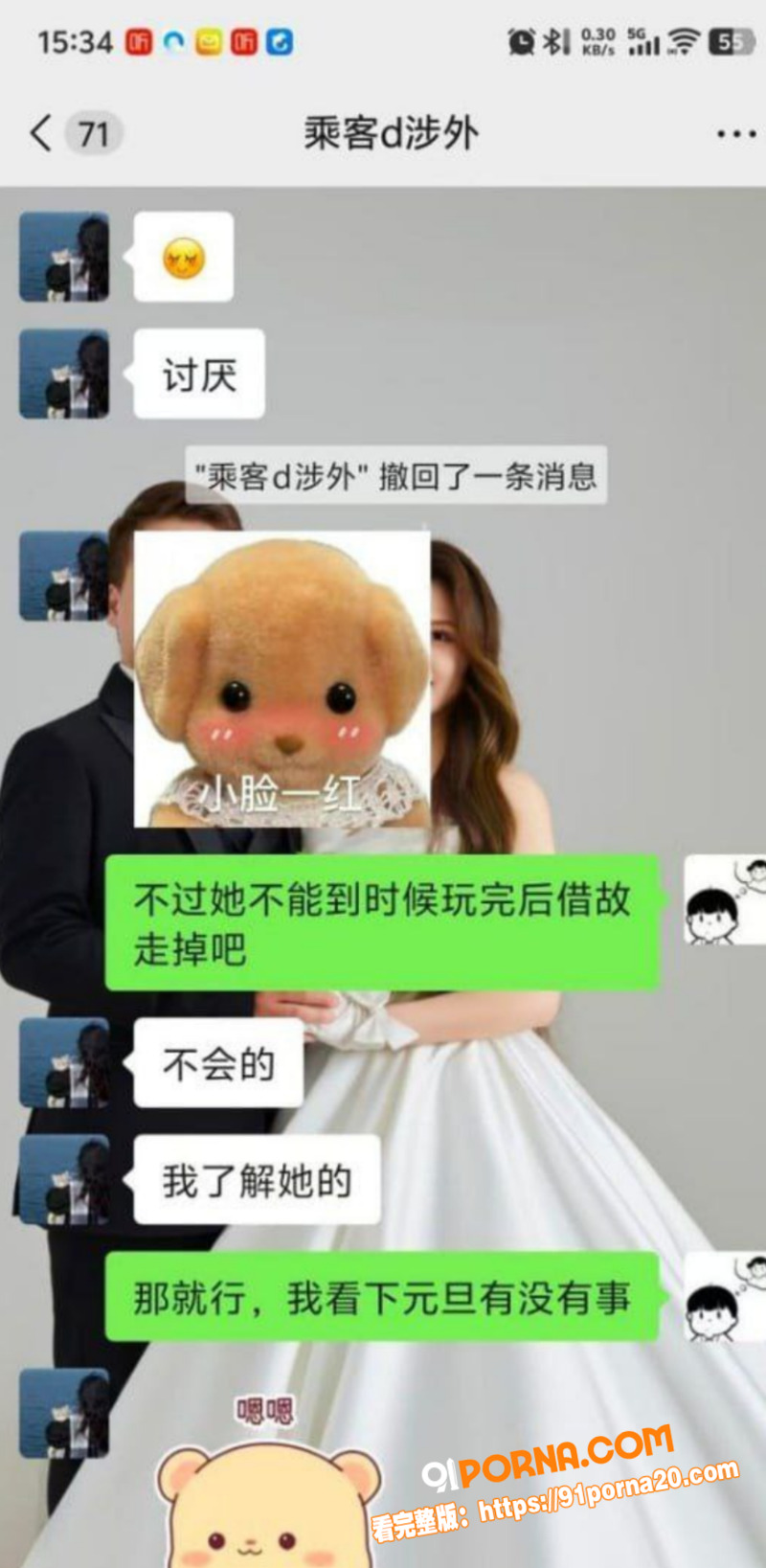图5