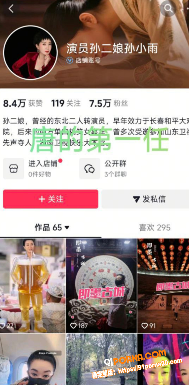 图9