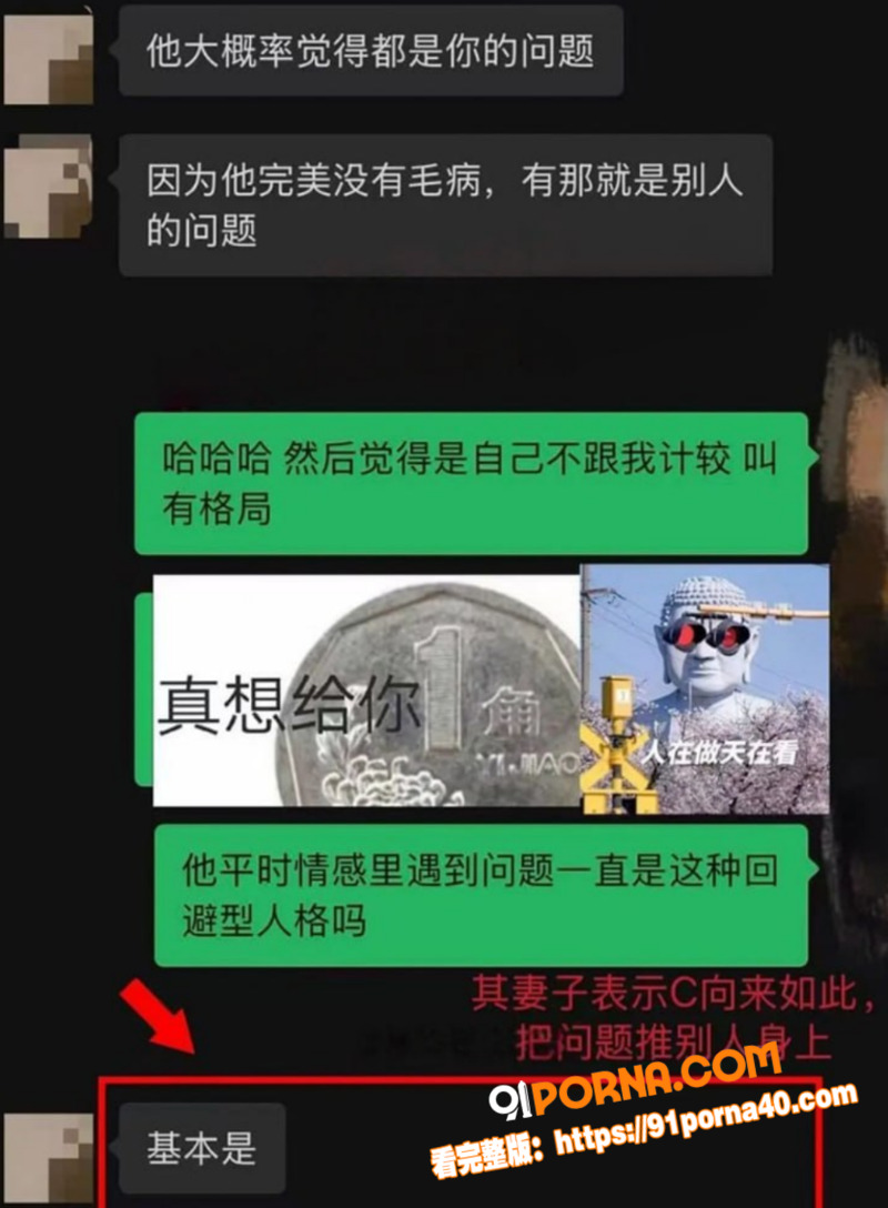 图10