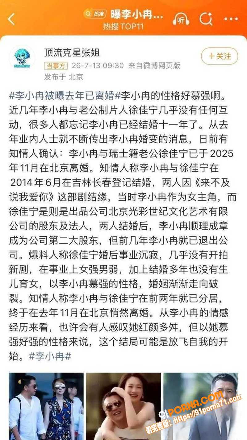 图15