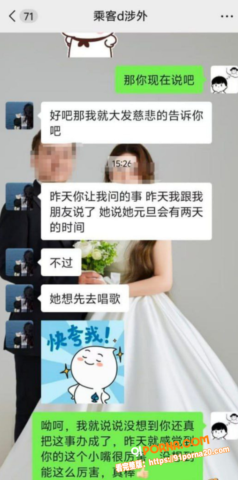 图9