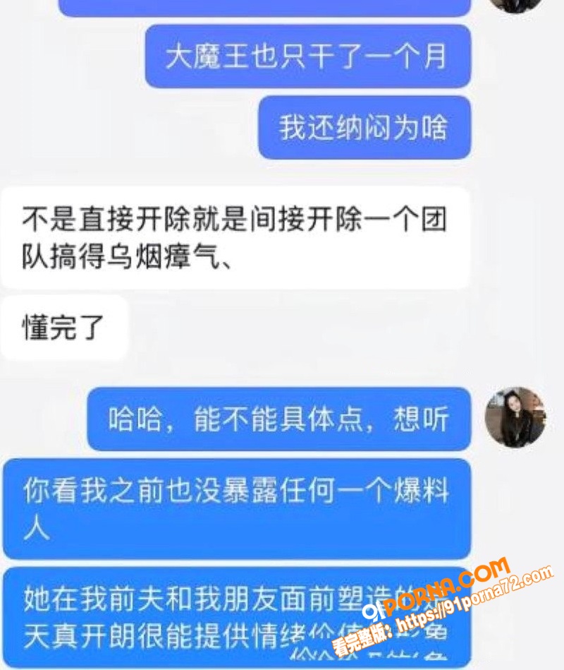 图26