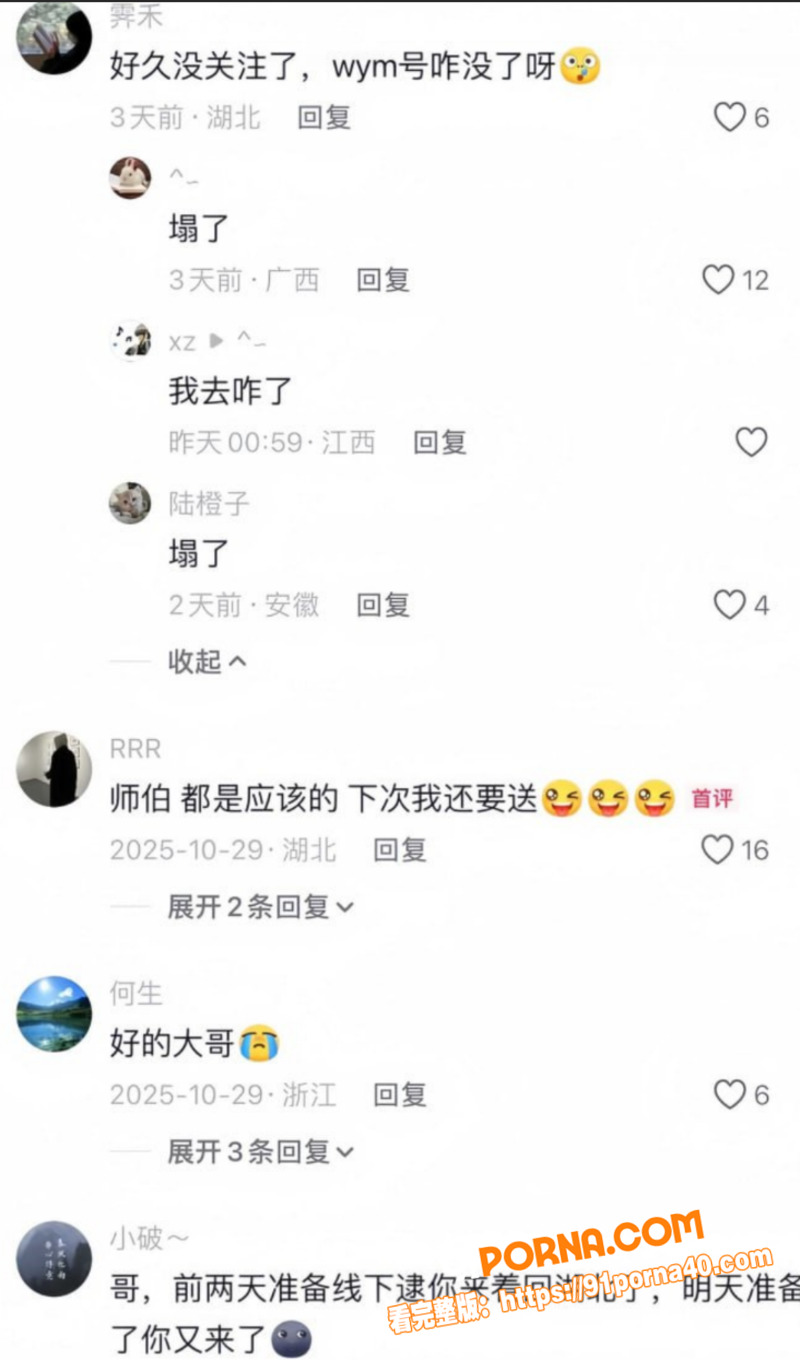 图12