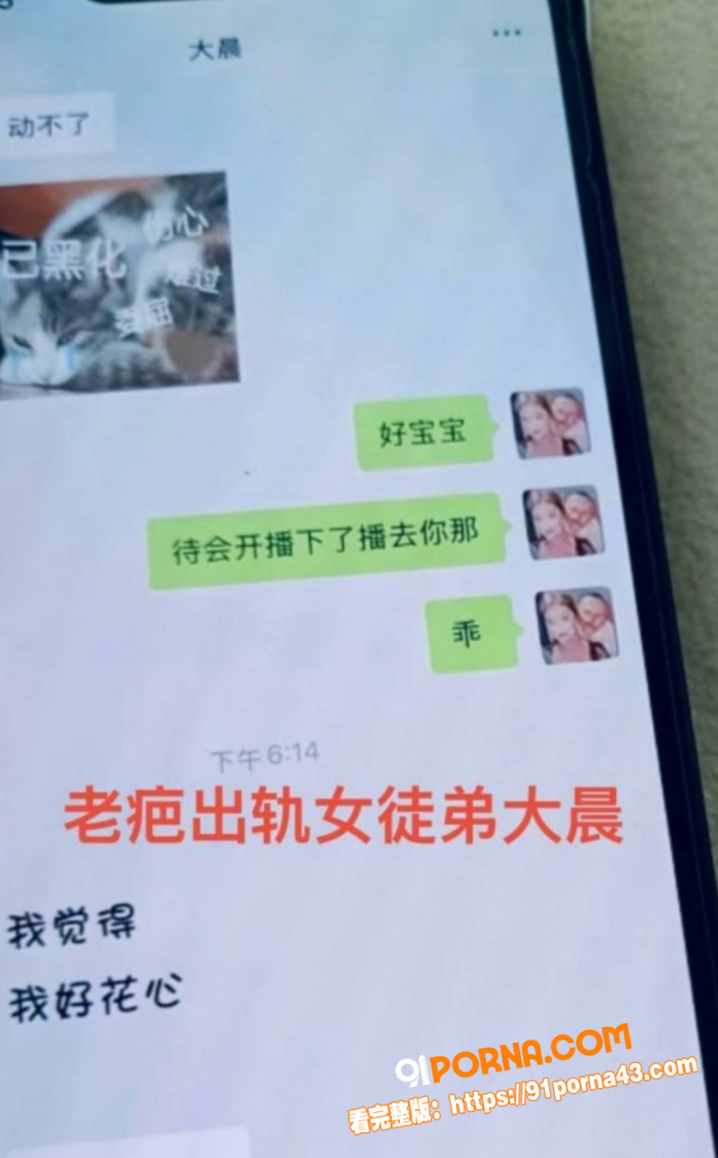 图6