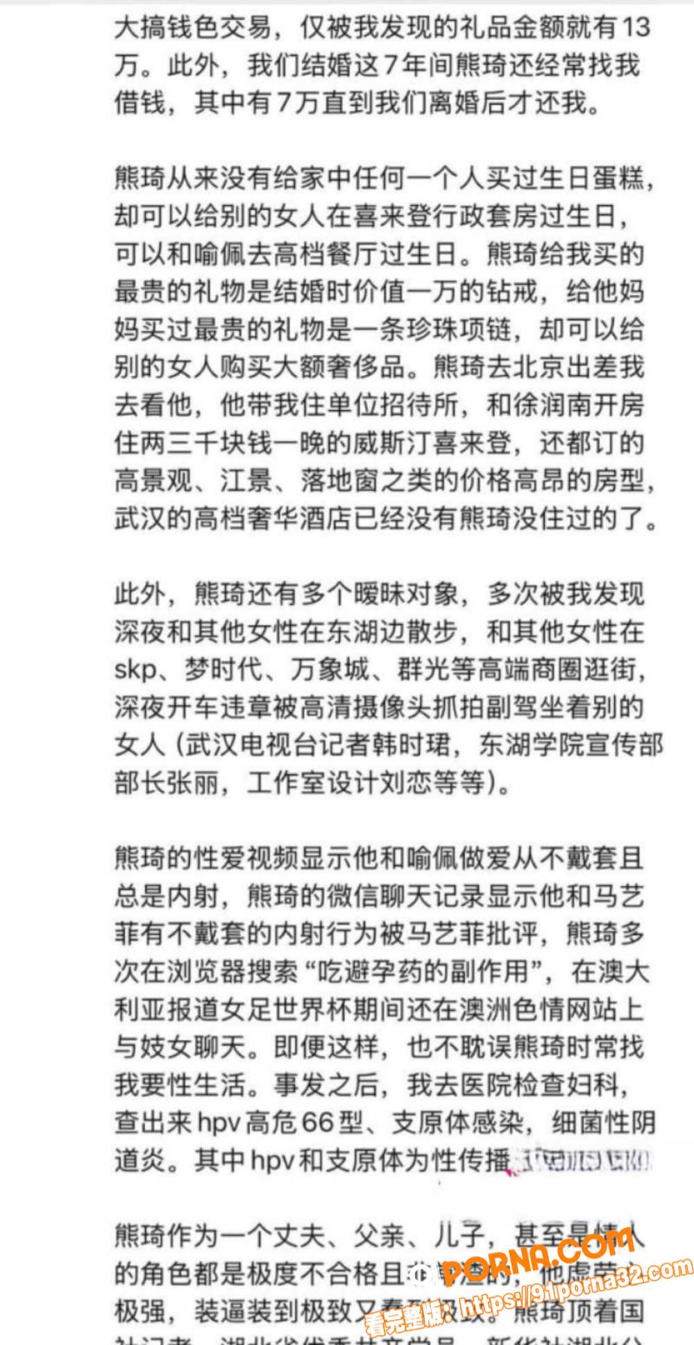 图12