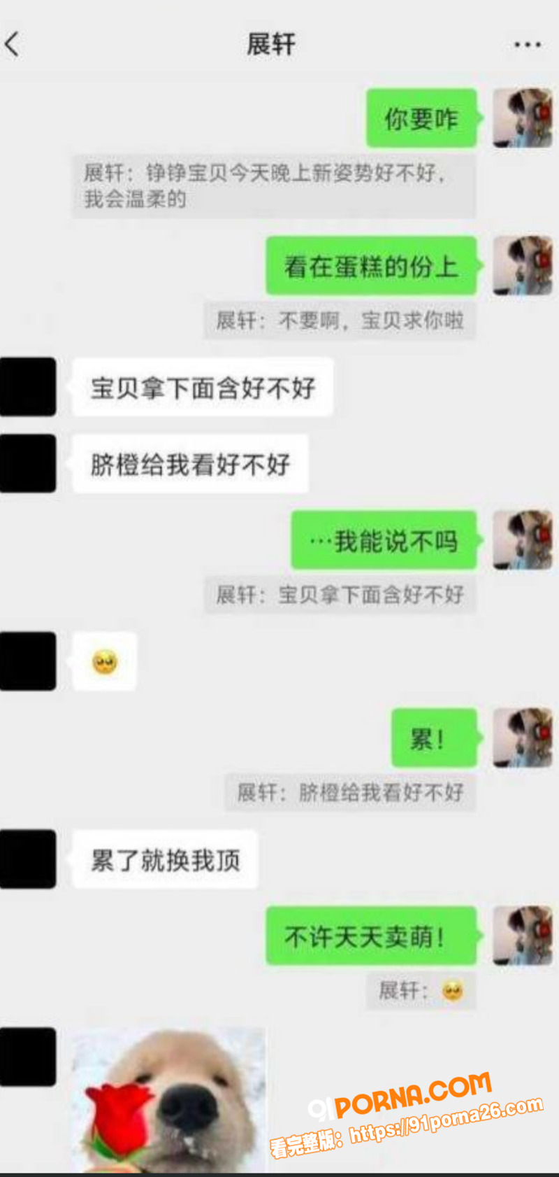图5