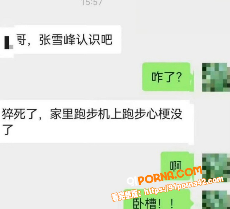 图18