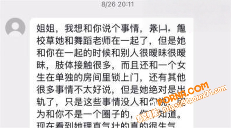 图16