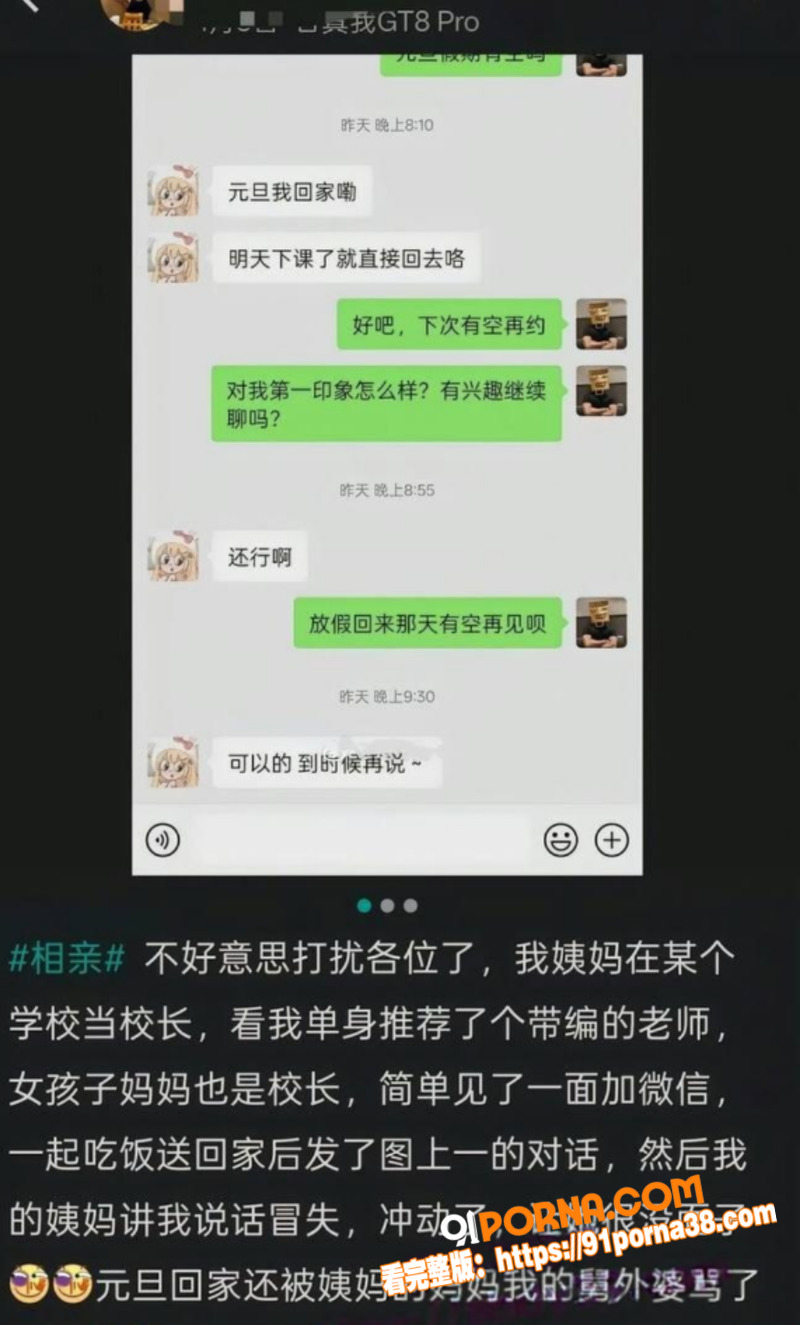 图7