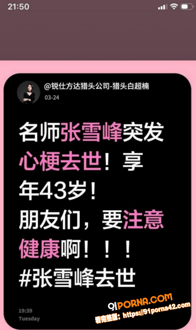 图13