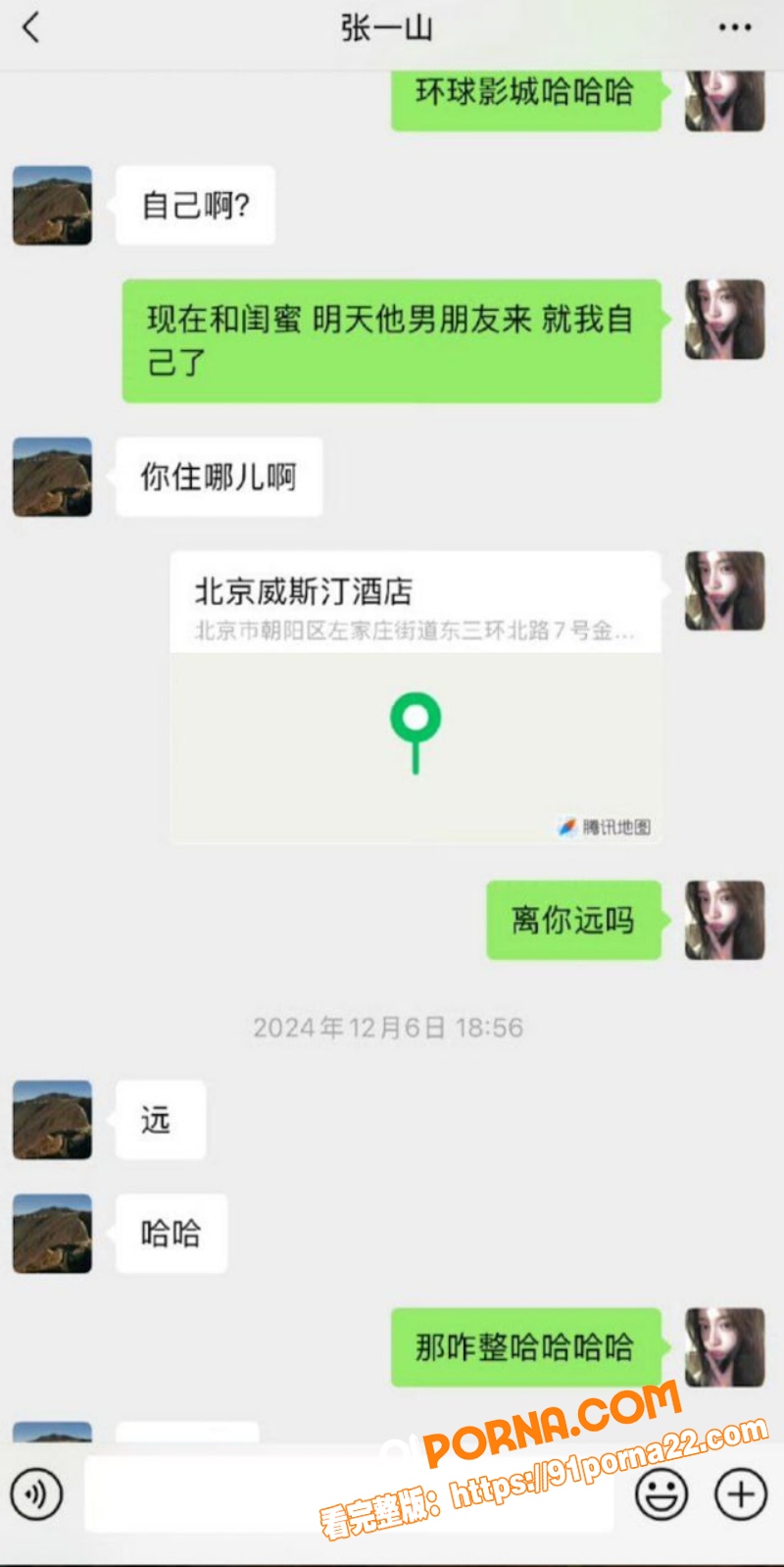 图27